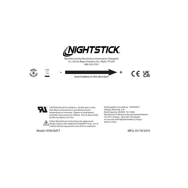 9600-BATT: Replacement Li-Ion Battery - 9500/9600/9900 Series