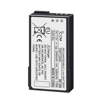 Icom BP306 Battery Pack For M94D