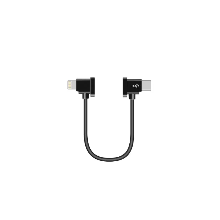 Sunnylife TY-X9304 Suitable For DJI Mavic Air 2S / DJI FPV Flight Glasses V2 / Mavic Mini2 / Osmo Pocket 2 Mobile Phone Tablet Cable 15cm Type-C to 8 Pin Cable